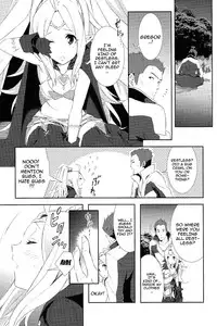 (C83) [Chakui (nalzo)] SWEETS (Fire Emblem Awakening) [English] {doujin-moe.us}