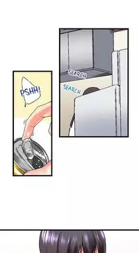 [Kaiduka] My Brother's Slipped Inside Me in The Bathtub (Ongoing)