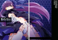 (C85) [CurryBergDish (Mikage)] Melty/kiss (Fate/EXTRA)