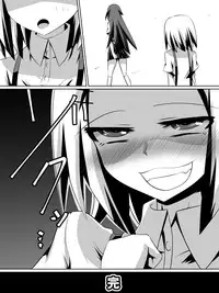 [Dining] Ashidorei Shoujo ~○gakusei no Dorei ni Natta Fuuki Iin no Joshikousei~