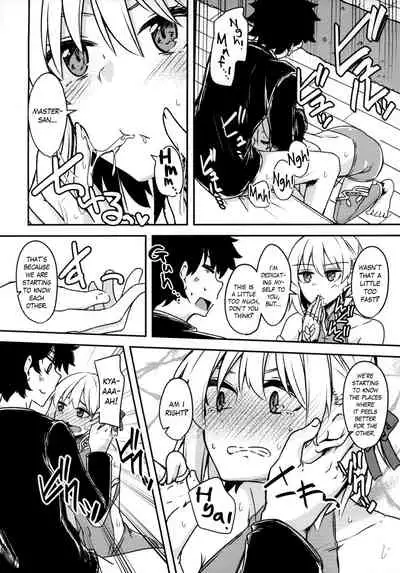 Kujou Hitoma ni Uchuu to Futari | A Universe of 9 tatami for two