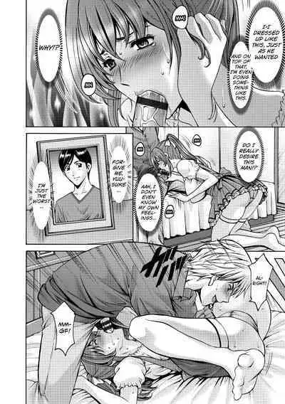 Niku Joi Gifu ni Ochita Teishuku Bizuma