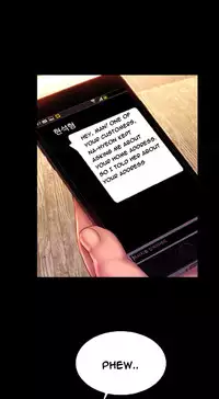 [Mojo] My Wives Ch.1-44 (English)