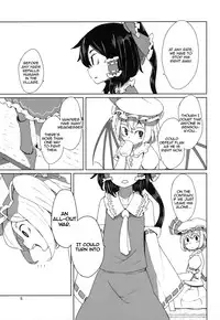 (Reitaisai 12) [Sorabatake (D@i)] Touhou Shota Teishoku | Touhou Shota Set Meal (Touhou Project) [English] [Toks]
