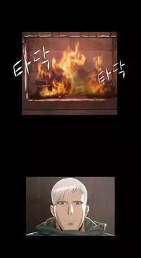 [Getty] Siren Ch.0-8 (English) (YoManga) (Ongoing)