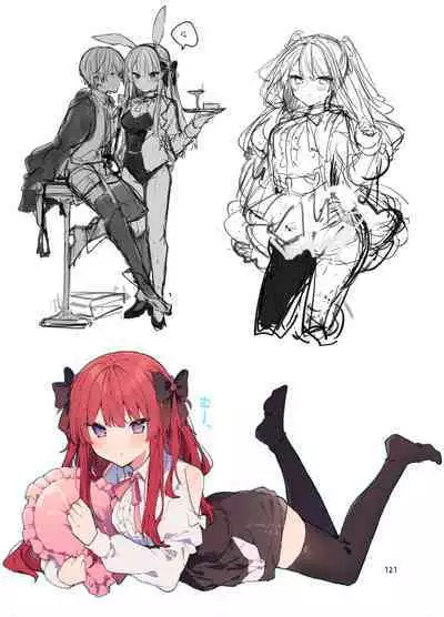 [Tayanumaya (Tanuma)] N/A! Anna-chan Matome Hon [Digital]