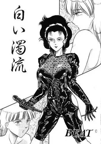 [BEAT] Shiroi Dakuryuu