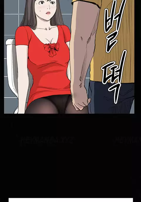 Si-Eun Ch.1-40