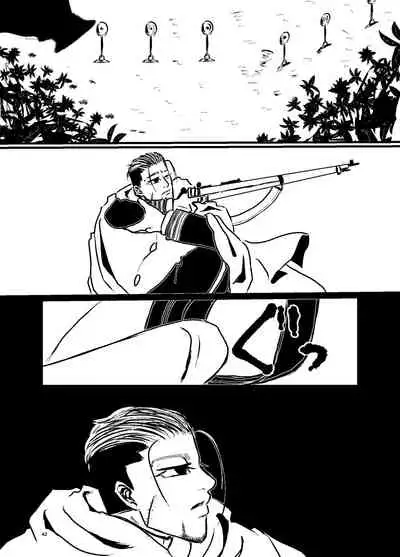 Sansun Kinren Isamu Omoto WEB Sairoku