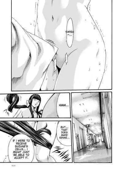 Kisei Juui Suzune - THE Parasite Doctor SUZUNE 9