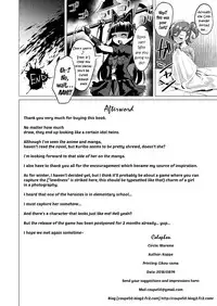 (C90) [Wareme (Koppe)] Nanige ni Kuribayashi wa Kamisoukou | Kuribayashi is unexpectedly vulnerable (Gate: Jieitai Kano Chi nite, Kaku Tatakaeri) [English] [EHCOVE]