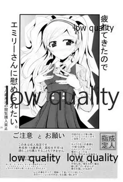 (C88) [GARUNANSA mk-2 (Mizuhara Katsumi)] Kocchi Konaide! Ecchi shimasu yo! (THE IDOLM@STER MILLION LIVE!)