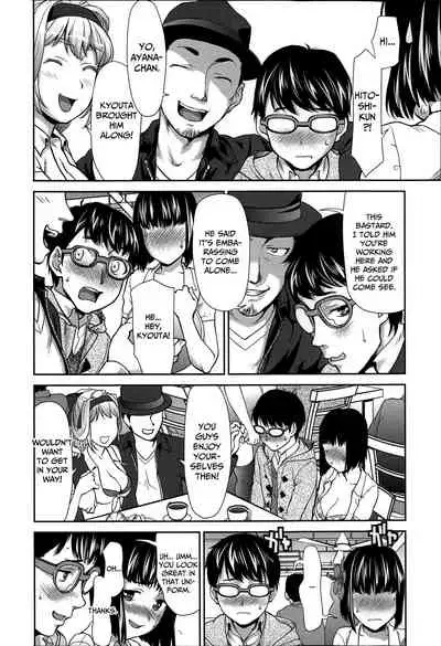 [Saida Kazuaki] Pussies e Youkoso! | Welcome to Pussies! (Rankou Dance Night) [English] [CulturedCommissions]