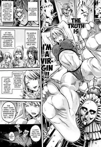 [Brother Pierrot] Bukatsu Shoujo Paradise ~ Asekkaki no Tenshi-tachi ~ Ch.1-5 [English] [biribiri]