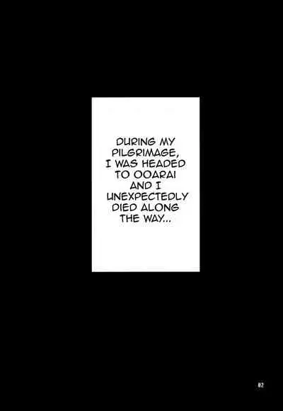 [Studio Mizuyokan (Higashitotsuka Raisuta)] Tensei Shitara Nishizumi Shiho datta Ken. ~Bakunyuu Hitozuma ni Tensei Shita Ore ga Zecchou Ochi nante Suru Hazu ga Nai!~ (Girls und Panzer) [English] [Doujins.com]