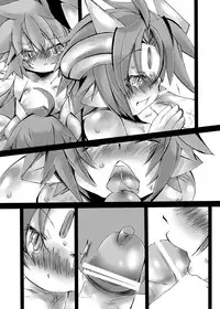 (C82) [Kigeki Gahou (Sugai, Satou Teruhito)] Mahoutsukai Majiko Chinko (Shinra Banshou)