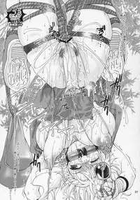 [Search-Light (Kurosaki Kotora)] Futa Capko 24HIT Combo!!