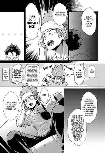(Douyara Deban no Youda! 16) [HENJIN69 (Aiji)] HUG me! KISS me! LOVE me Darling (Boku no Hero Academia) [English] [Team Katsudon]