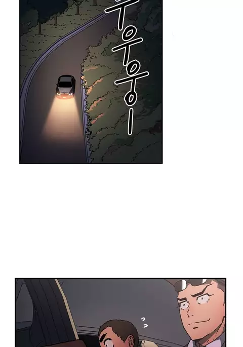 Refrain Love Ch.1-24