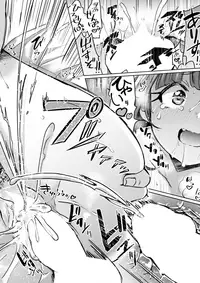 COMIC X-EROS #59 [Digital]