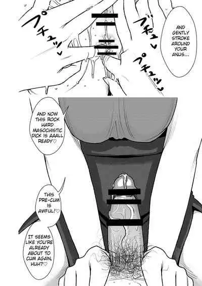 [Otokonoko to Onnanoko (Sasaki Saki)] Masochist-devouring Aesthetic Salon [English] [Quasar_]