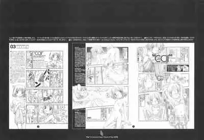 "hr" Honmachi Dayori Returns.