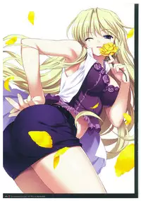 Grisaia no Meikyuu Visual Fanbook