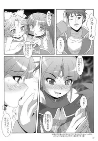 (C72) [Akusei-Shinseibutsu (Nori)] Wink Powered (Super Robot Taisen: Original Generation)