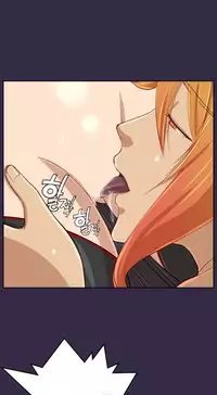 [Hong BanJang] Aharoo Ch.1-40 (English) (YoManga) (Ongoing)