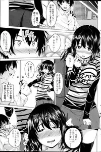 COMIC Penguin Club 2014-03