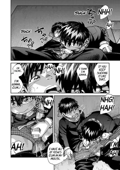 Manga Shounen Zoom Vol. 27