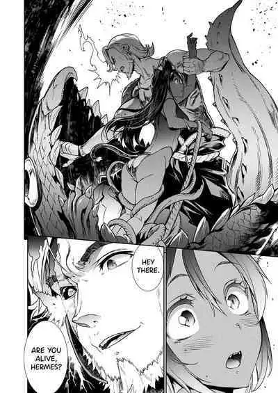 [Erect Sawaru] Raikou Shinki Igis Magia III -PANDRA saga 3rd ignition- Ch.1-5 [English] [biribiri] [Digital]