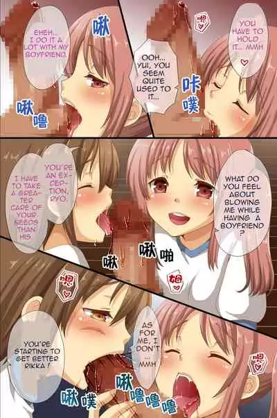 [rbooks (Asazuki Norito)] Saimin de Shihai Sareta Gakuen ~ Gakkou Zenin ga Saimin Zumi dakara Yaritai Houdai Zen Full Color 120 Page | Dominance over the whole school - Everyone in this school is hypnotized! [English]