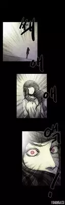 [Rigeng] House of Dolls Ch.0-20 (English) (YoManga) (Ongoing)