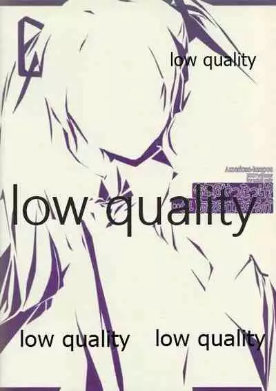 Kotoshi Nani Yattakke?.. Toriaezu Shigoto suru ka