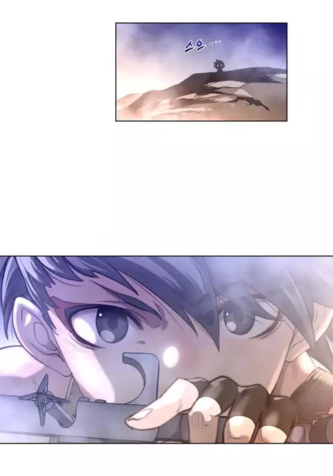 Perfect Half Ch.1-33