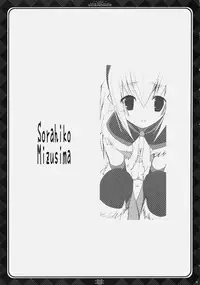 (C77) [GOUACHE BLUE (Mizushima Sorahiko) & Ryuu no Kinyoubi (Ryuga Syo)] HUNTER＋HUNTER (Monster Hunter)