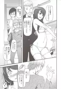 [Miito Shido] Poppin Cherry