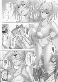 (COMIC1☆4) [Diogenes Club (Haikawa Hemlen)] Shokukan Mankan Zenseki 3 (Ikkitousen)