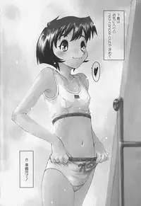 [Anthology] FLAT STYLE