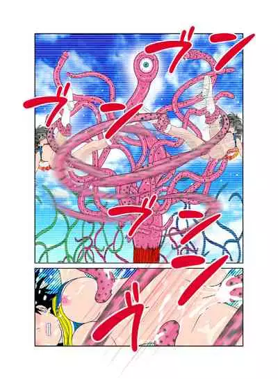 Sawarite no Kuni Shippo no tsuita Sentoushuzoku