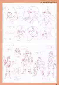 VIPER Series Official Artbook IV