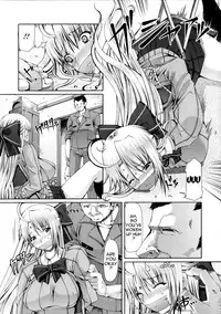 [RED-RUM] LOVE&PEACH [English] {doujin-moe.us}