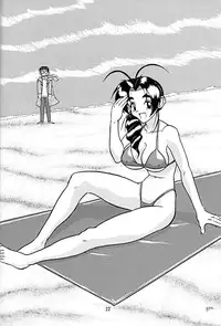 [Tenraiga (Tenshingo)] Love Bura 2 (Love Hina)