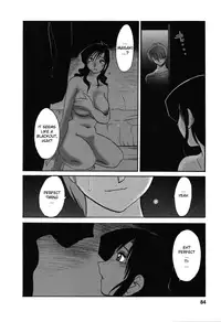 [TsuyaTsuya] Tatoeba Haha Ga 6 [English] [Sei-Jin]