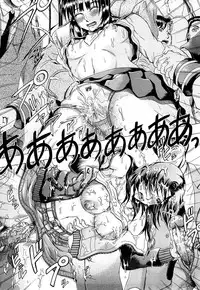 [Yagawa Maito] Metro Extasy [English] [biribiri]