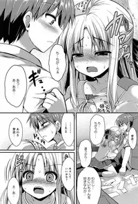 COMIC Anthurium 006 2013-10