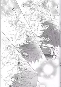 (SUPER26) [Dange (Jura)] PHOTO OPPOTUNITY (Final Fantasy XV)