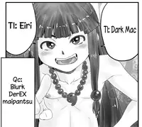 [Enhancing reality (Kuroi Kouta)] Mihashira-sama to Boku | Mihashira and Me [English] =SW=