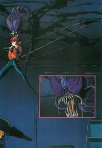 [Artbook] Guy: Youma Kakusei (Awakening of the Devil) Video Book